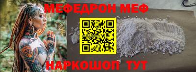 герыч Гусев