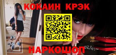 герыч Гусев