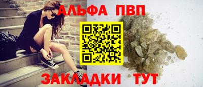 герыч Гусев