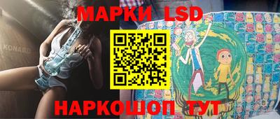 каннабис Гусь-Хрустальный