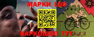 стаф Гусиноозёрск
