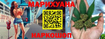 герыч Гусев