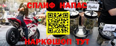 герыч Гусев