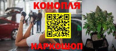 герыч Гусев