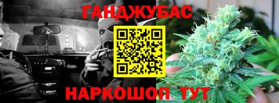 герыч Гусев