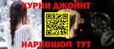 стаф Гусиноозёрск