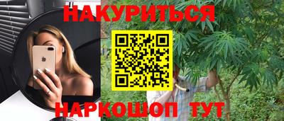 герыч Гусев