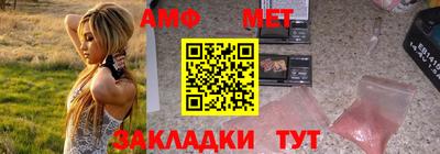 герыч Гусев