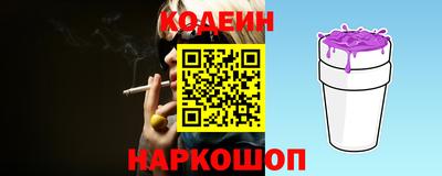 каннабис Гусь-Хрустальный