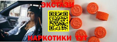 герыч Гусев